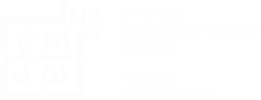 Логотип РЦ Новое поколение